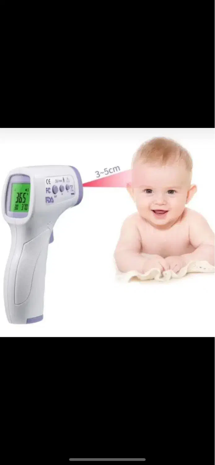 دستگاه بخور تب سنج|آرایشی، بهداشتی، درمانی|رفسنجان, |دیوار