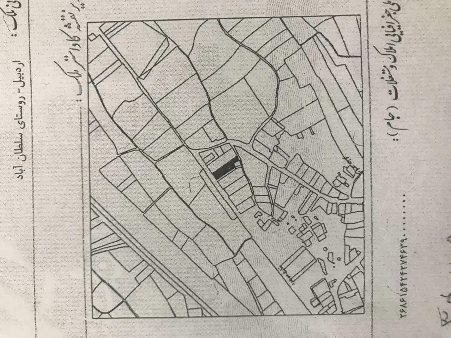 زمین صنعتی تجاری درجاده اردبیل آستارا سلطان آباد|فروش دفتر صنعتی، کشاورزی، تجاری|اردبیل, |دیوار