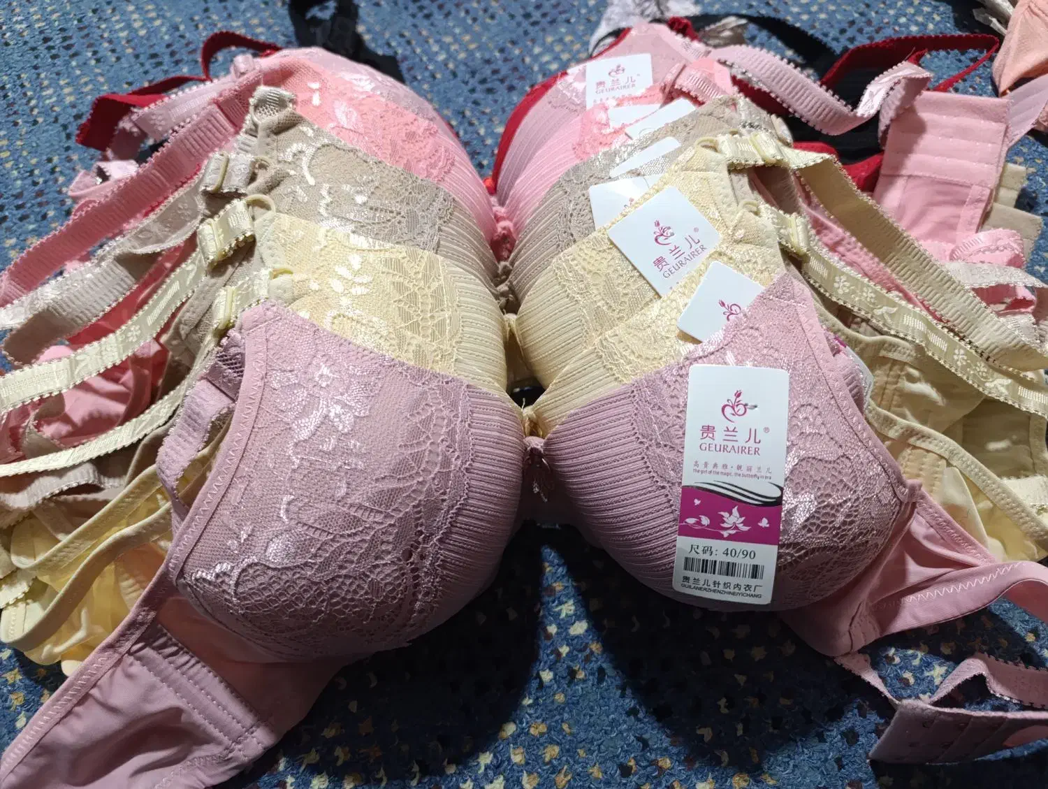 انواع لباس و لباس زیر|لباس|هندیجان, |دیوار