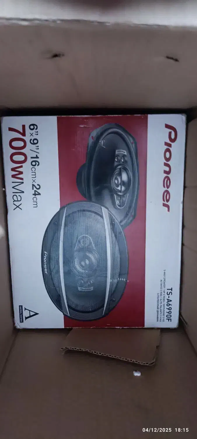 باندپایونر.ساب.دوتاتویترtx350پایونر .تخته.سیم کشی|قطعات یدکی و لوازم جانبی|مشهد, کشف|دیوار