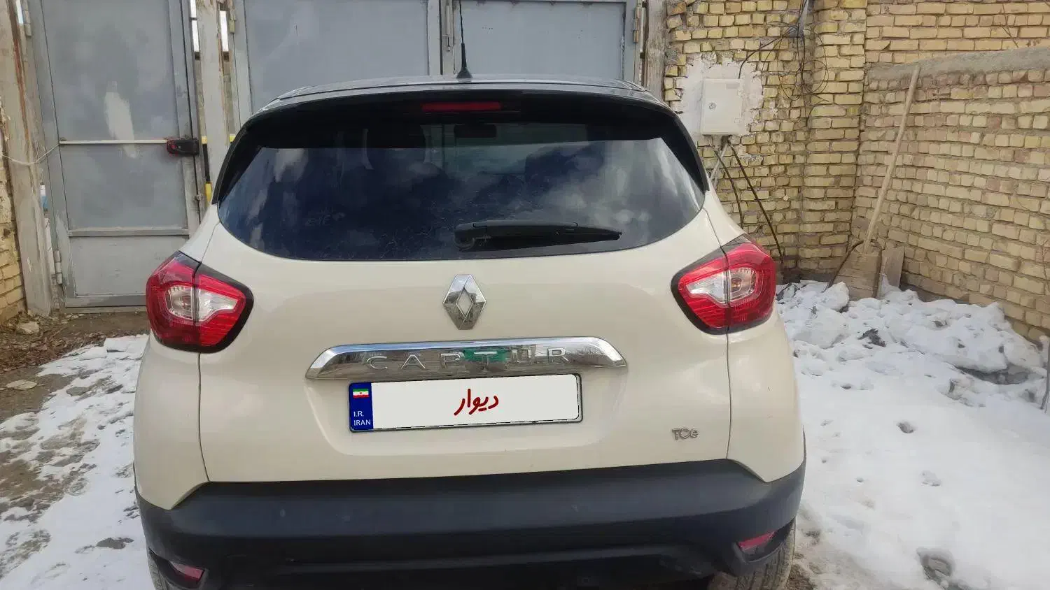 کپچر 2017فول|خودرو سواری و وانت|خوانسار, |دیوار