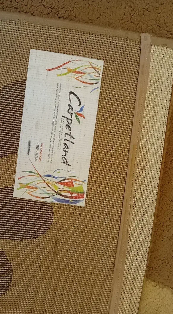 فرش فانتزی|فرش|رشت, معلم|دیوار