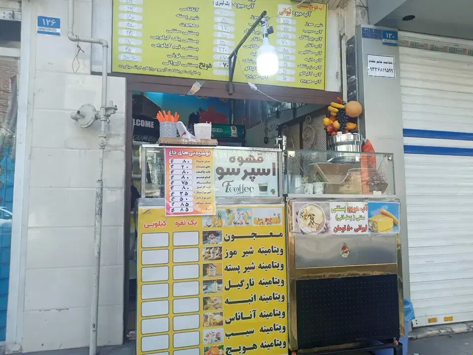 یخچال۲تا،مخلوط کن۲تا،آبمیوه گیری۱عدد ،تابلو،میز|سایر لوازم برقی|تهران, علی‌آباد|دیوار