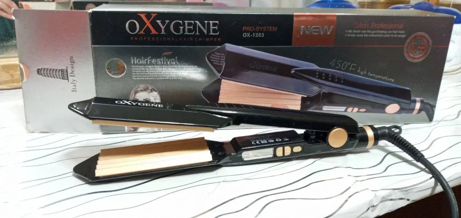 اتو ویو مو|آرایشی، بهداشتی، درمانی|آستانه اشرفیه, |دیوار