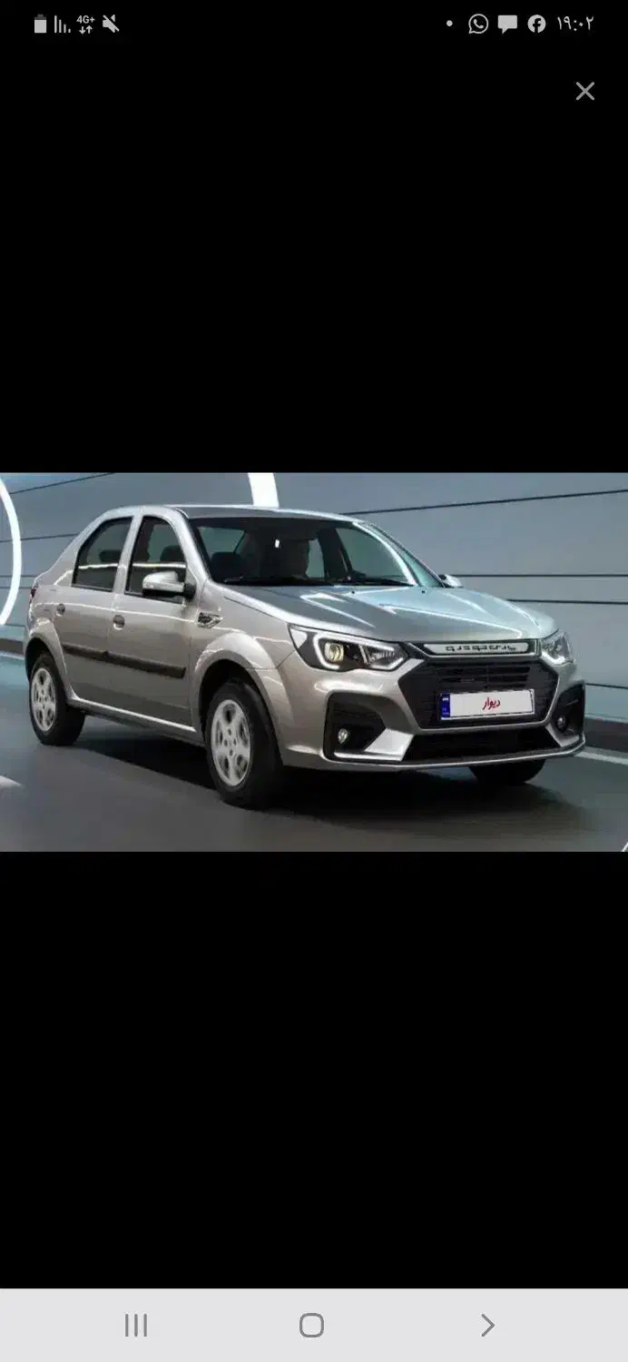 حواله پارس نواطرح جوانی جمعیت|خودرو سواری و وانت|سنندج, |دیوار