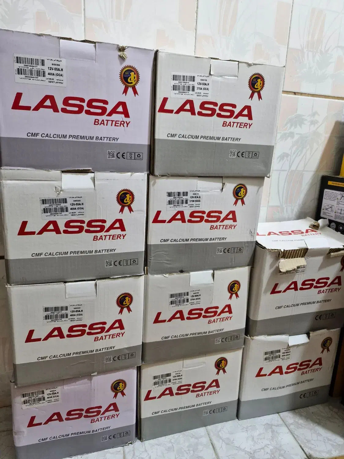 استخدام فروشنده باطری فروشی|استخدام بازاریابی و فروش|بند زرک, |دیوار