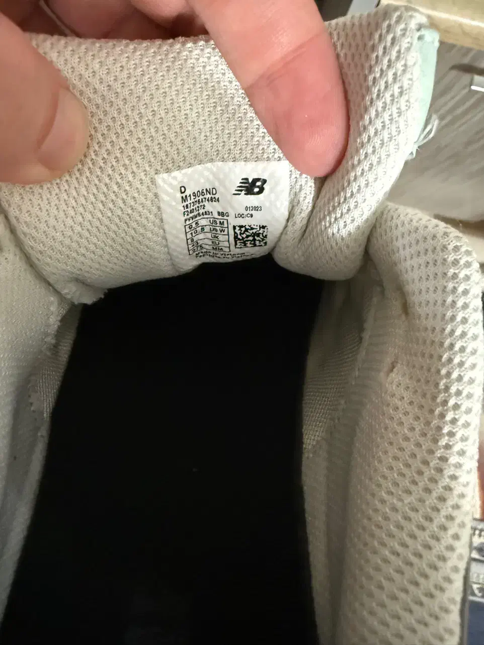 کفش نیوبالانس 1906|کیف، کفش، کمربند|ایلام, |دیوار