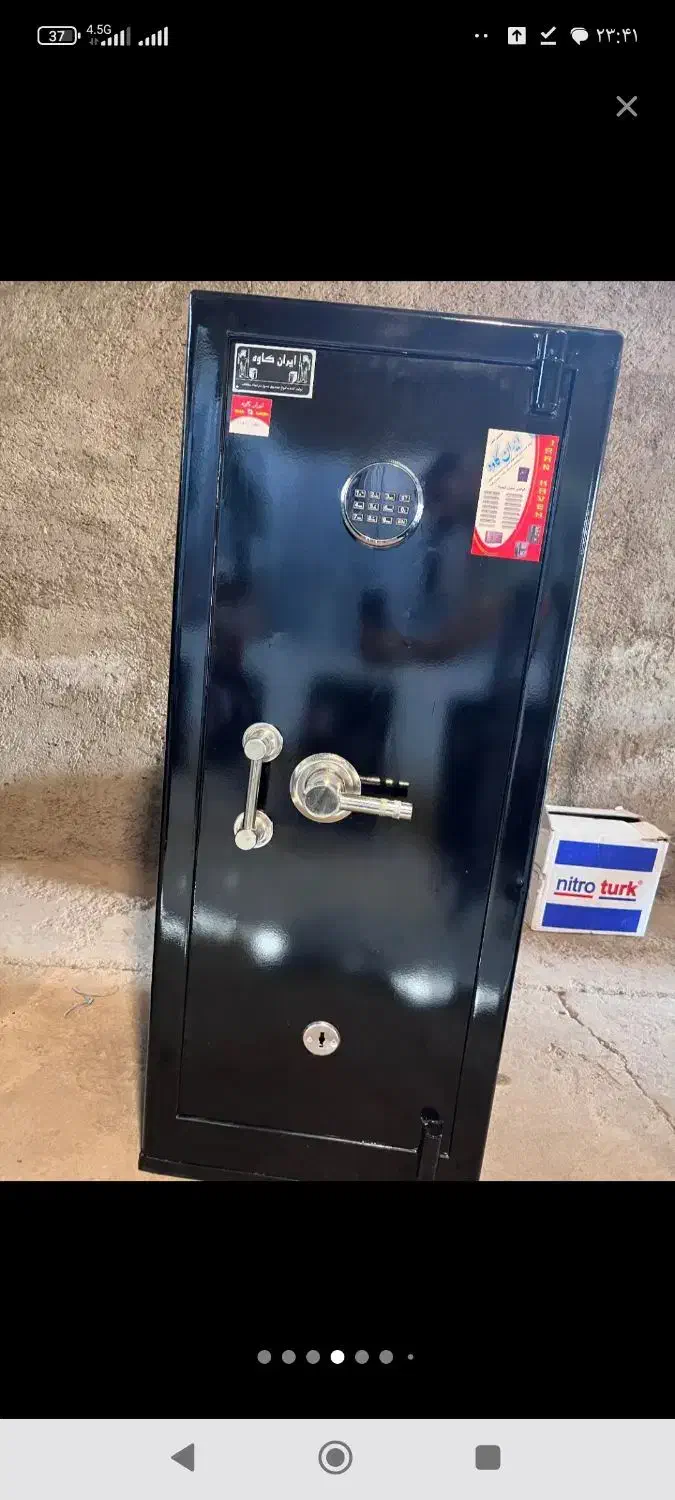 گاوصندوق h ght|ابزارآلات|گرگان, |دیوار