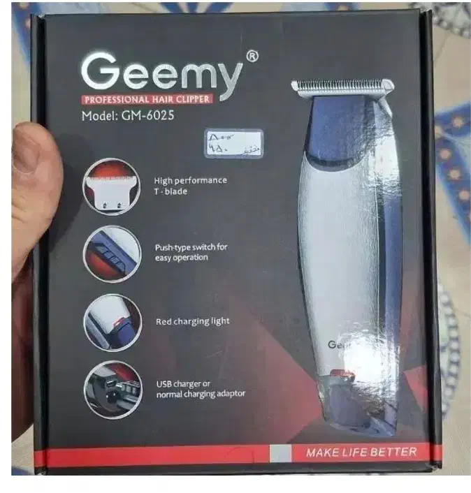 خط زن و موزر|آرایشی، بهداشتی، درمانی|برازجان, |دیوار