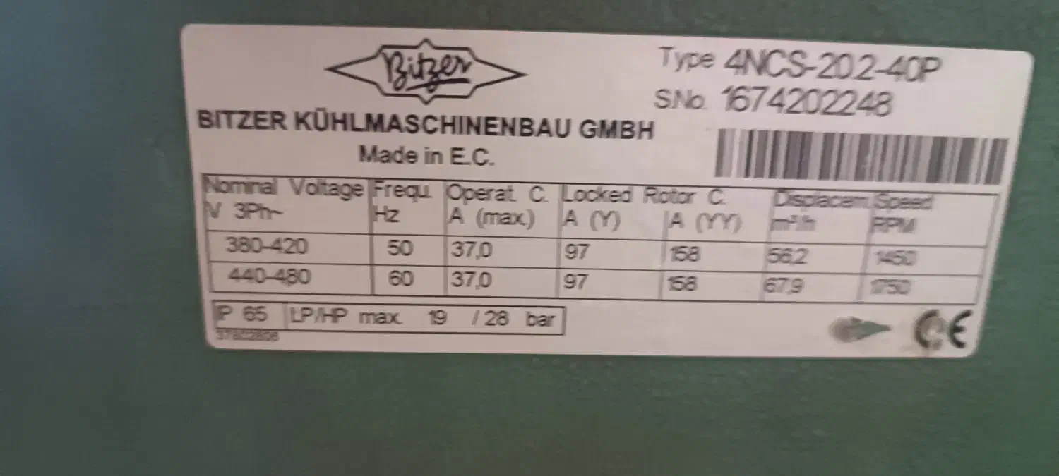 کمپرسور سردخانه|کولر گازی و فن‌کوئل|کنارک, |دیوار