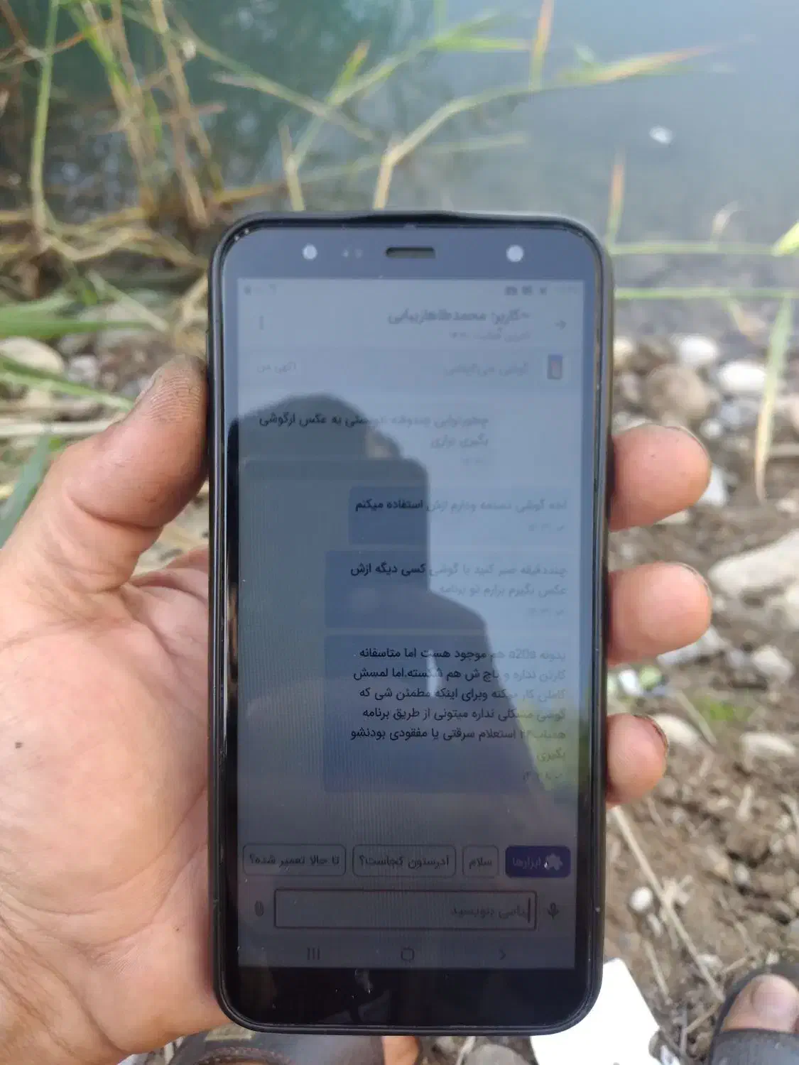 گوشی جی۴پلاس|موبایل|دزفول, |دیوار