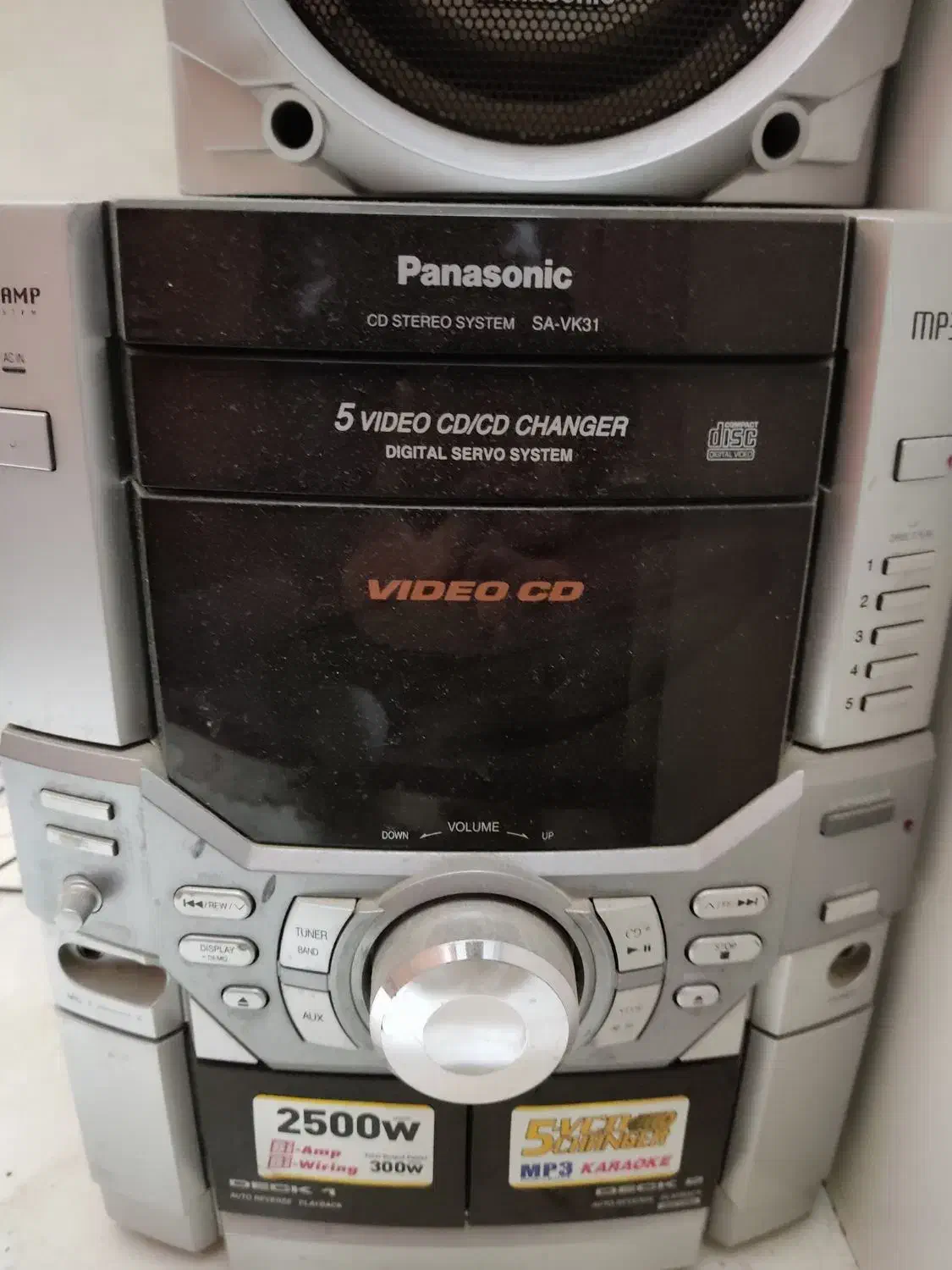 ضبط و باند پاناسونیک|سیستم صوتی خانگی|شیراز, فرهنگ شهر|دیوار