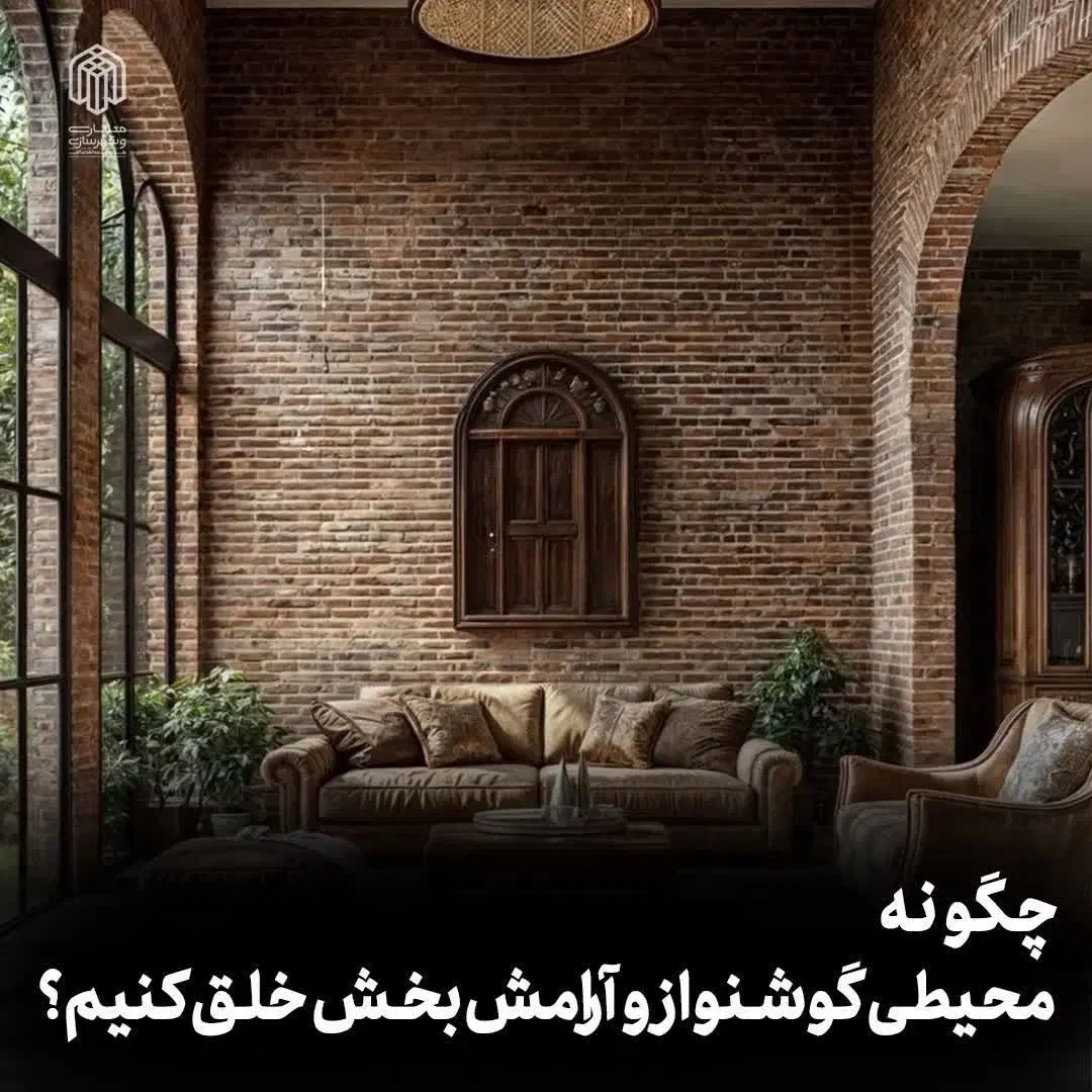 بازسازی صفر تا صد ساختمان|خدمات پیشه و مهارت|کرج, جهان‌شهر|دیوار