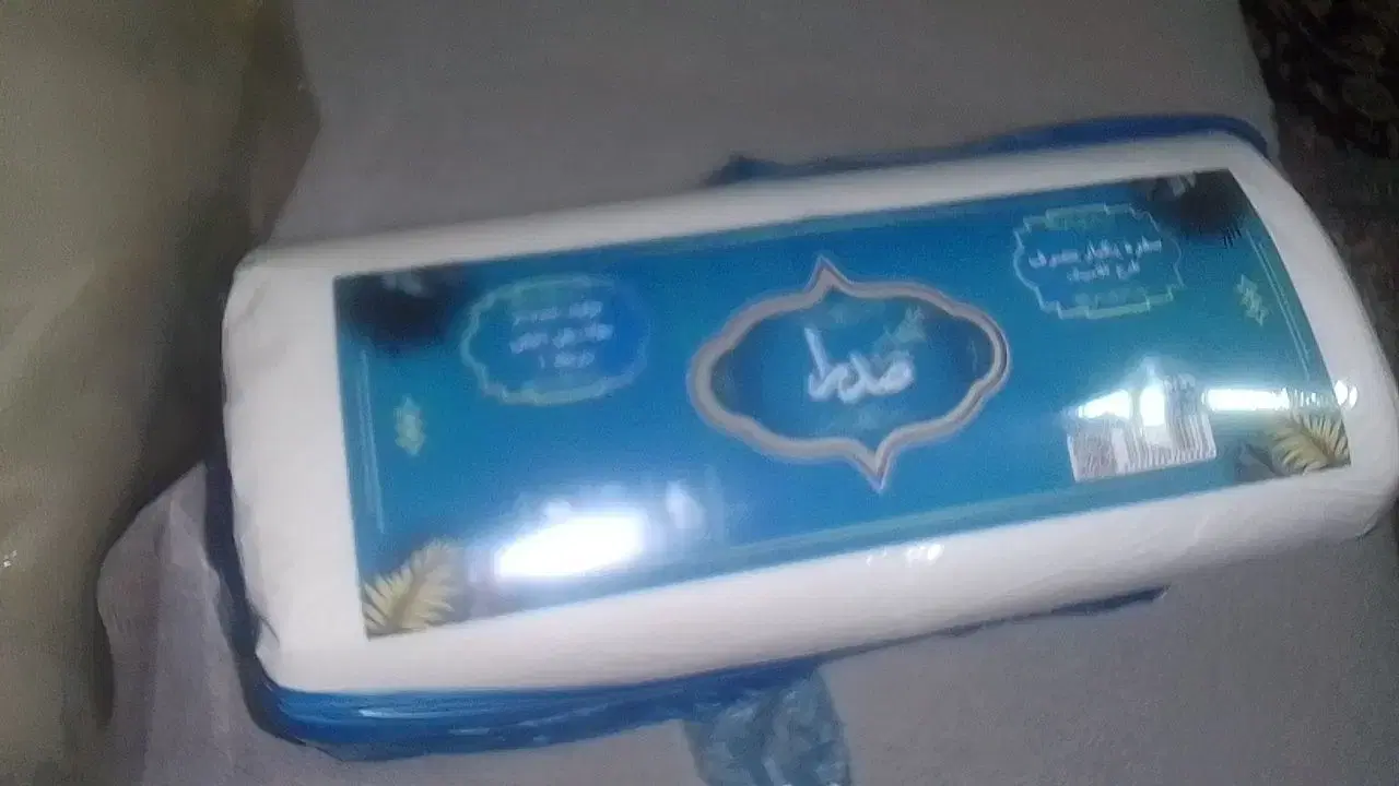 سفر|سفره، حوله، دستمال آشپزخانه|خنداب, |دیوار
