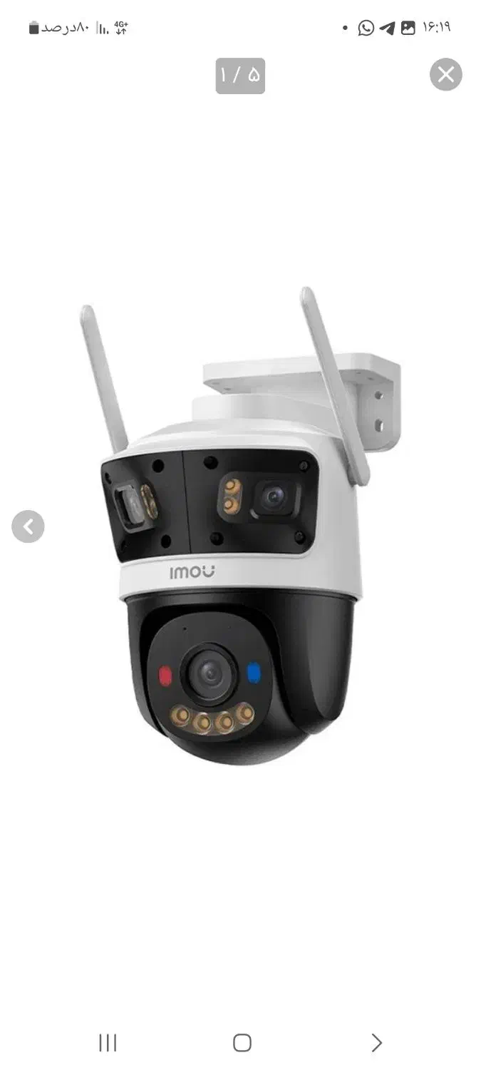 پخش وفروش دوربین ولوازم جانبی|دوربین مداربسته|دوگنبدان, |دیوار