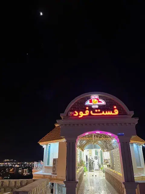 جذب نیرو کار فست فود|استخدام خدمات فروشگاه و رستوران|جم, |دیوار