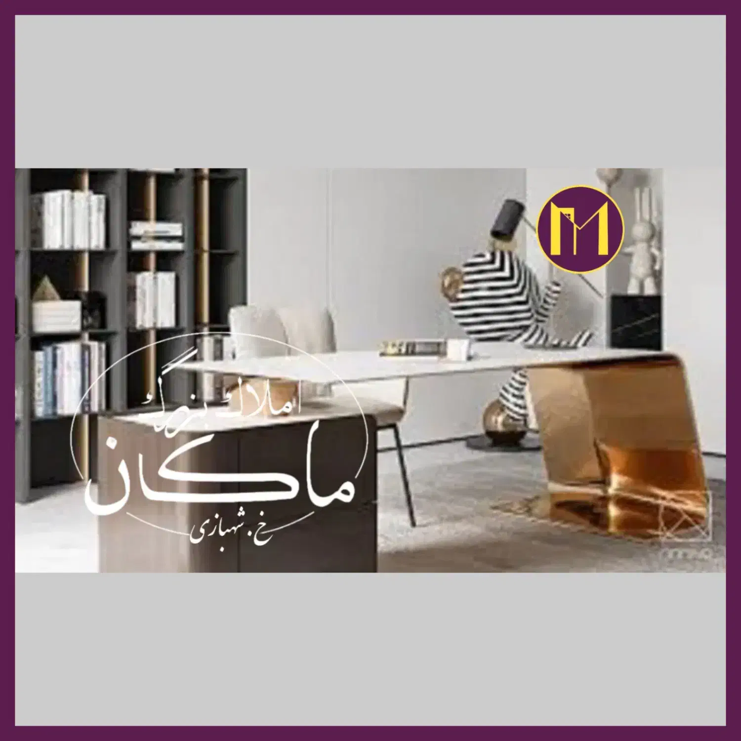 120متر موقعیت اداری /مطب و دفتر کار/ هروی شمس آباد|فروش دفتر کار، اتاق اداری، مطب|تهران, شمس‌آباد|دیوار