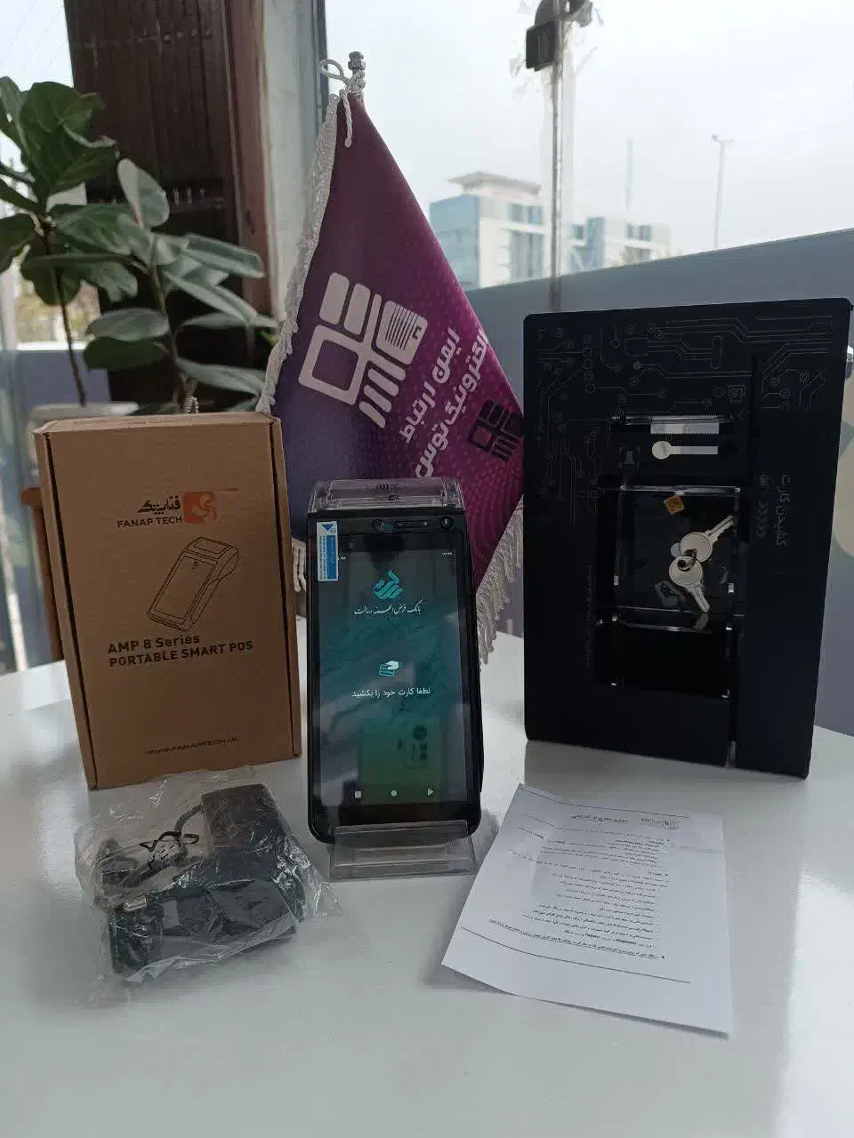 فروش دستگاه کش لس پرداخت هوشمندوکارتخوان|فروشگاه و مغازه|مشهد, شهرک امام هادی (شهرک غرب)|دیوار