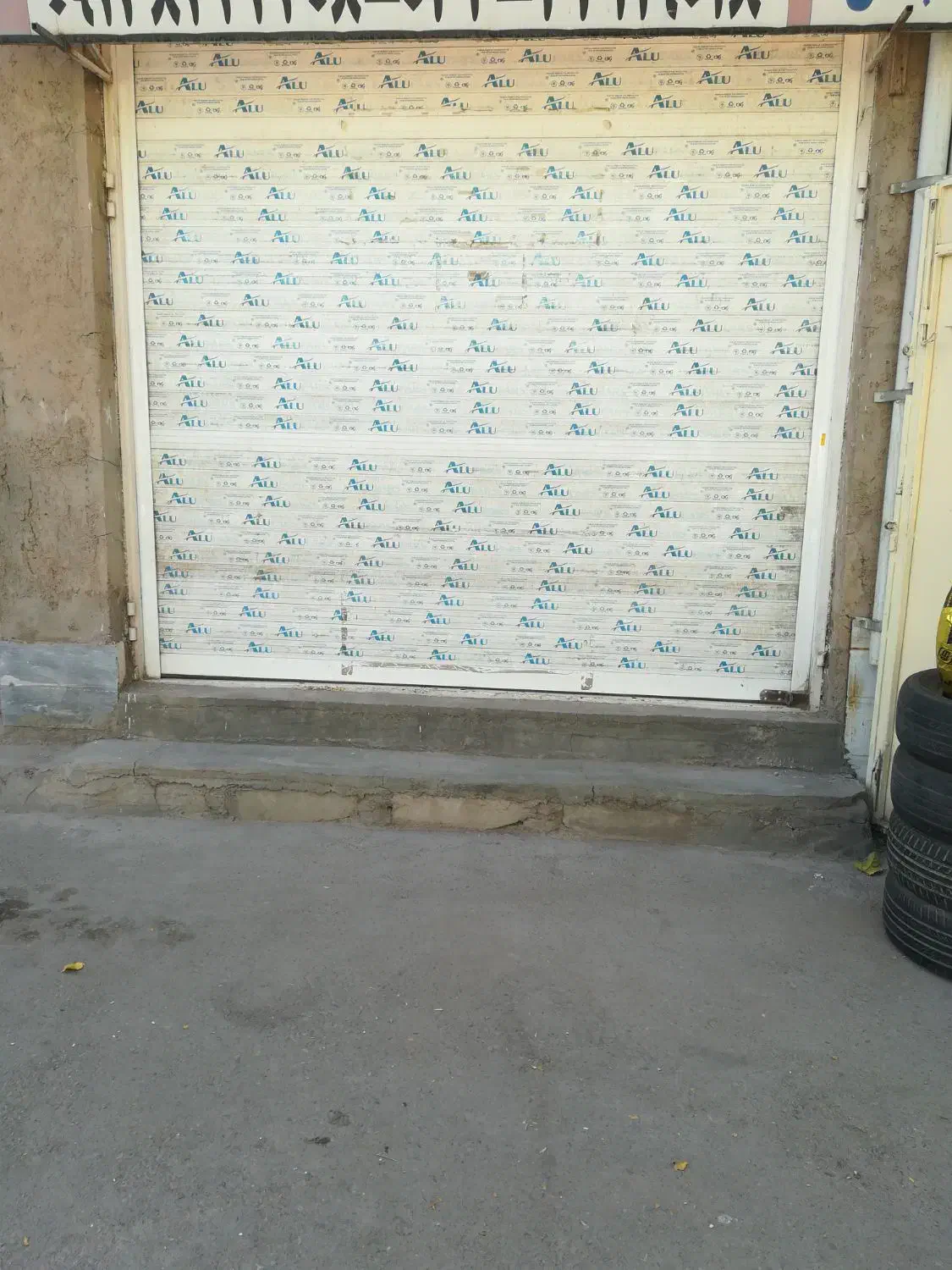 مغازه یا انبار ۱۰۰متر فیروزاباد|اجارهٔ مغازه و غرفه|کرمان, |دیوار