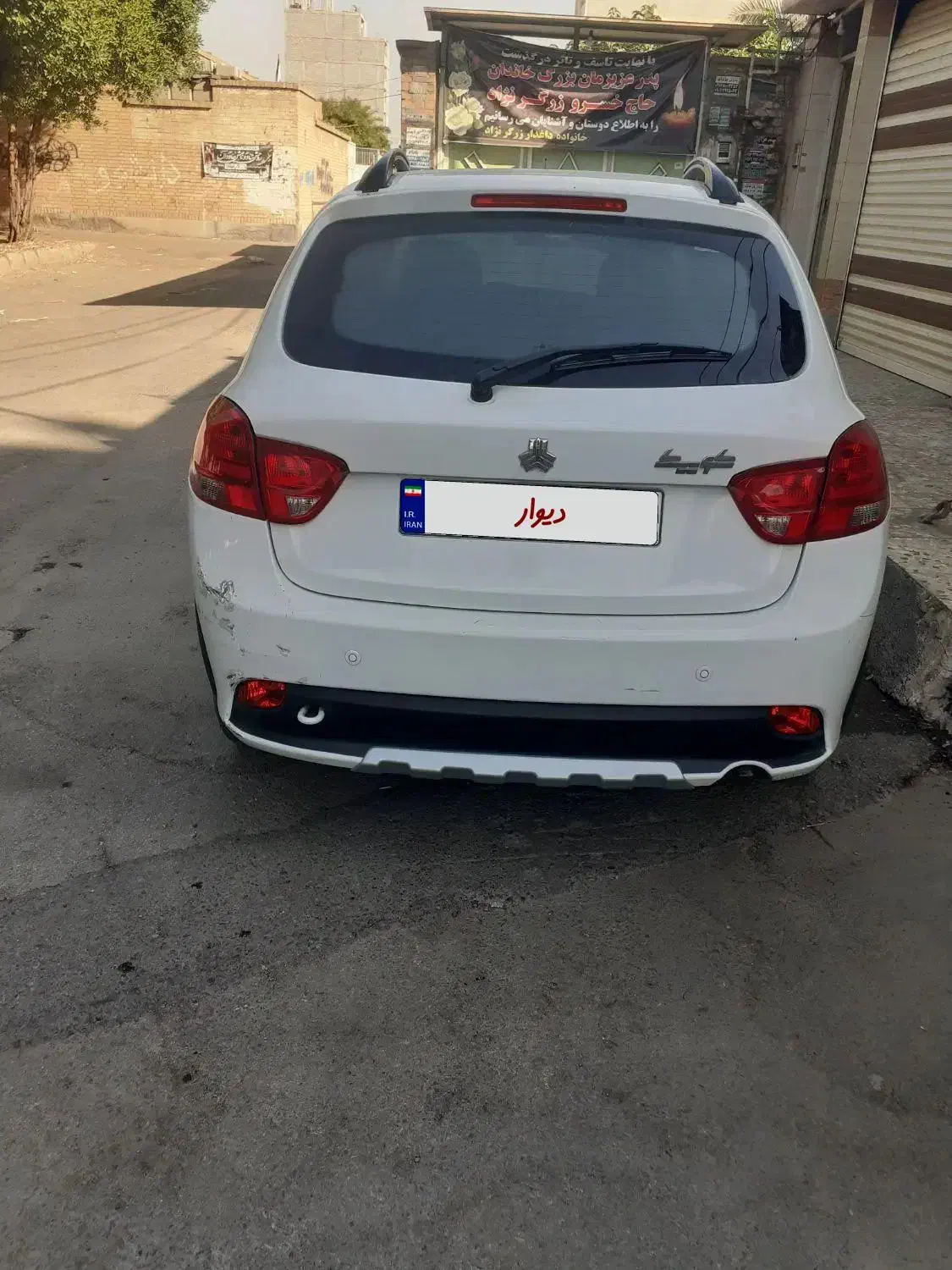 کوییک اس تیپda.۱۴۰۲نیمه دوم|خودرو سواری و وانت|اهواز, امانیه|دیوار