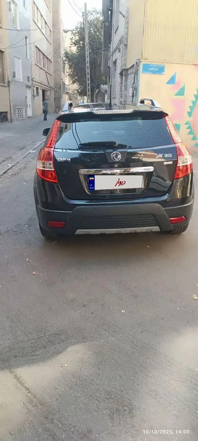 H30 کراس مدل ۹۷ کم کار|خودرو سواری و وانت|تهران, امام زاده حسن|دیوار