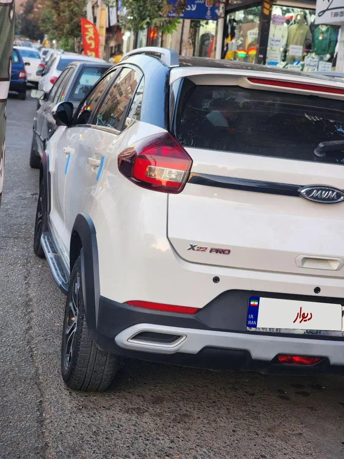 mvm x22pro اتومات|خودرو سواری و وانت|کرج, حصارک پایین|دیوار