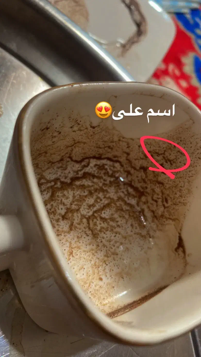 فال قهوه و تاروت|خدمات پذیرایی، مراسم|شیراز, تاچارا|دیوار