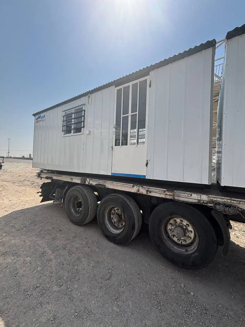 گروه صنعت ایرانیان|مصالح و تجهیزات ساختمان|اشتهارد, |دیوار