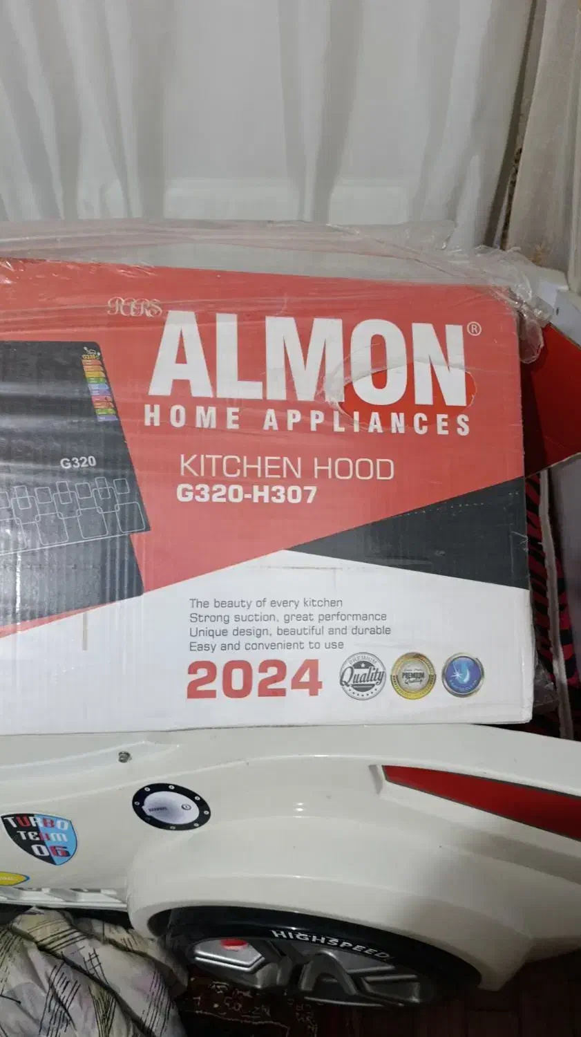 هود آشپزخانه آلمون|هود|میاندوآب, |دیوار