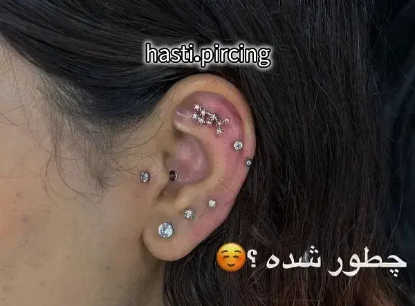*پیرسینگ‌ چالگونه میکرودرمال*|خدمات آرایشگری و زیبایی|اهواز, نادری|دیوار