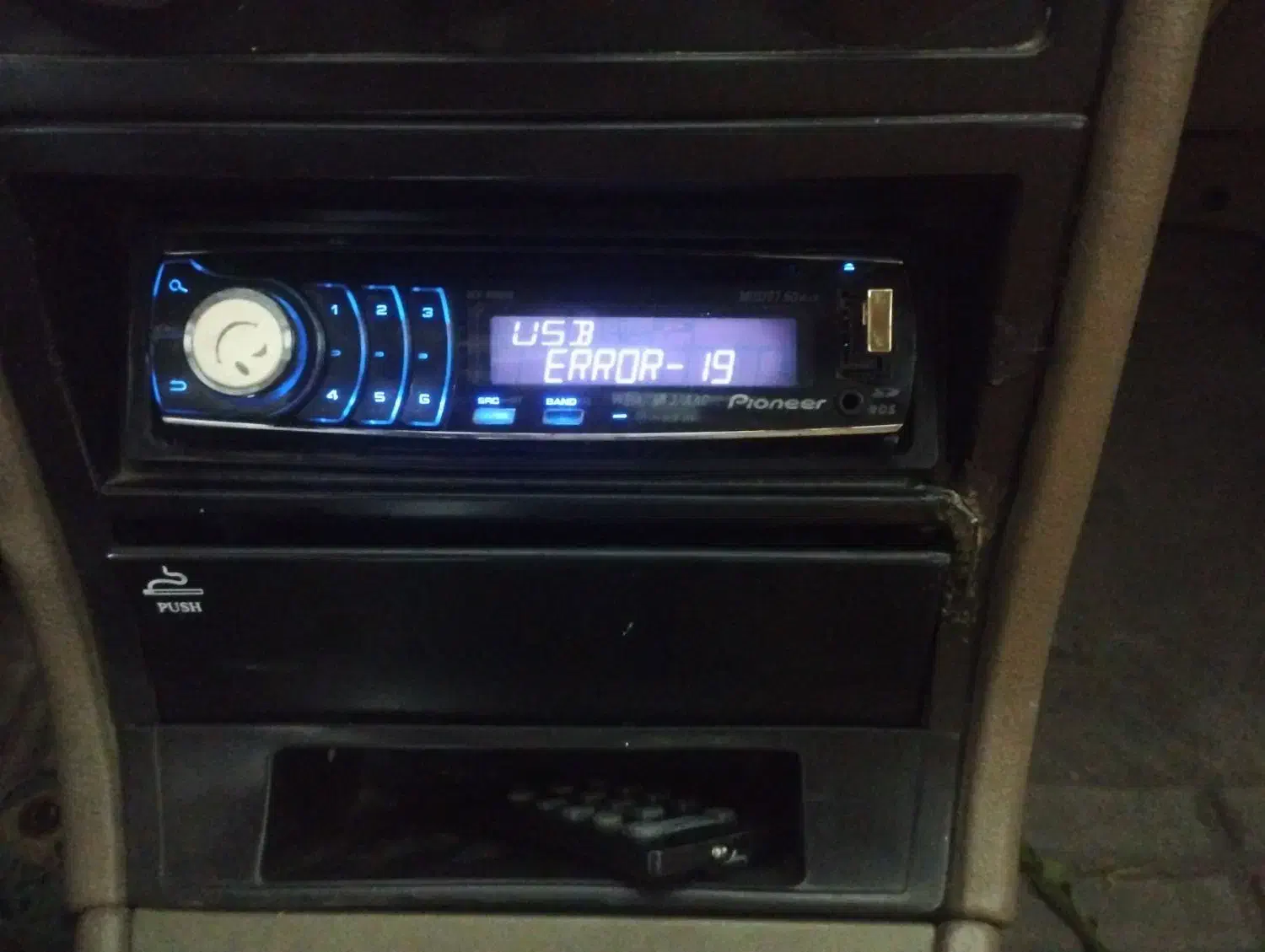 پایونر۶۳۵۰|صوتی و تصویری|خرمشهر, |دیوار