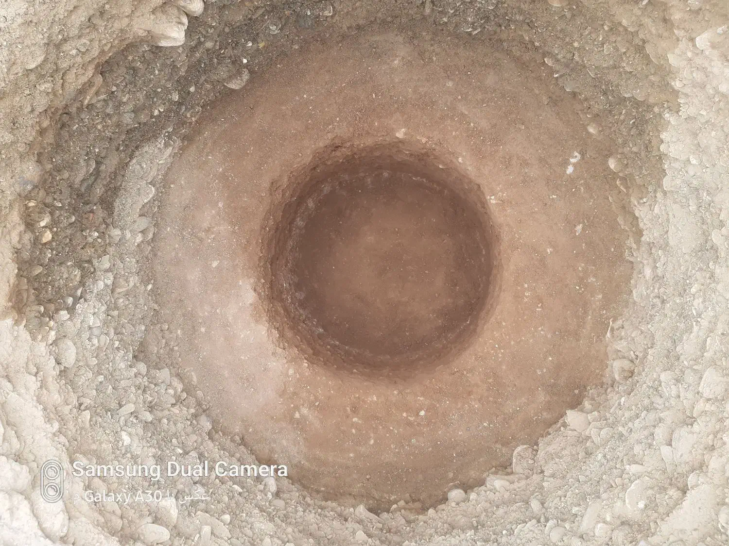 چاه کنی باپیکوربرقی|خدمات پیشه و مهارت|ایرانشهر, |دیوار