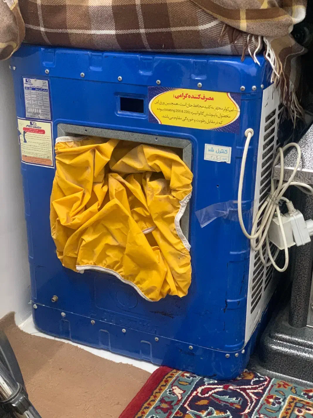 بخاری جهان افروز و کولر آبی مشهد دوام مدل ۳.۲۰۰|بخاری، هیتر، شومینه|مشهد, یاس|دیوار