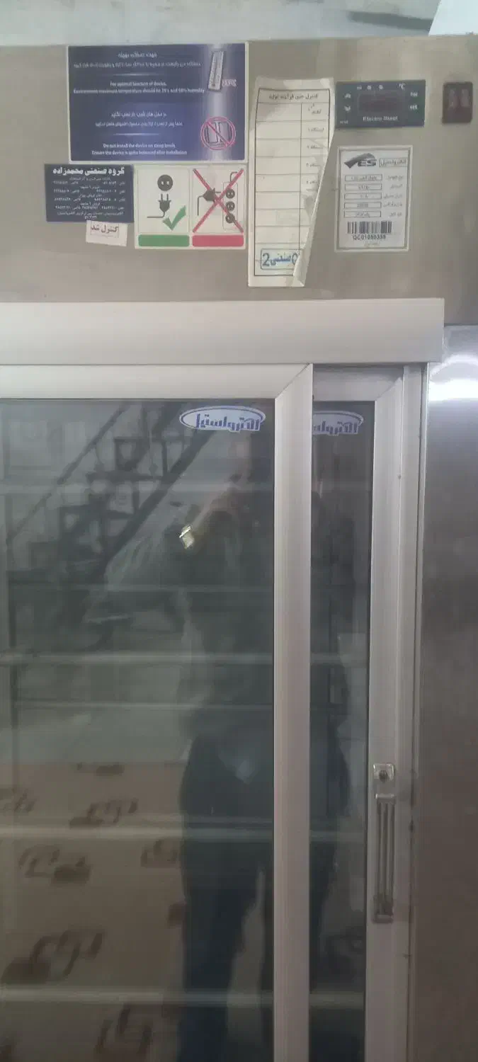 یخچال کبابی اکترواستیل هود منقل چرخ گوشت|کافی‌شاپ و رستوران|مشهد, طلاب|دیوار