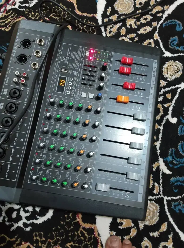 دیجی|صوتی و تصویری|رامشیر, |دیوار