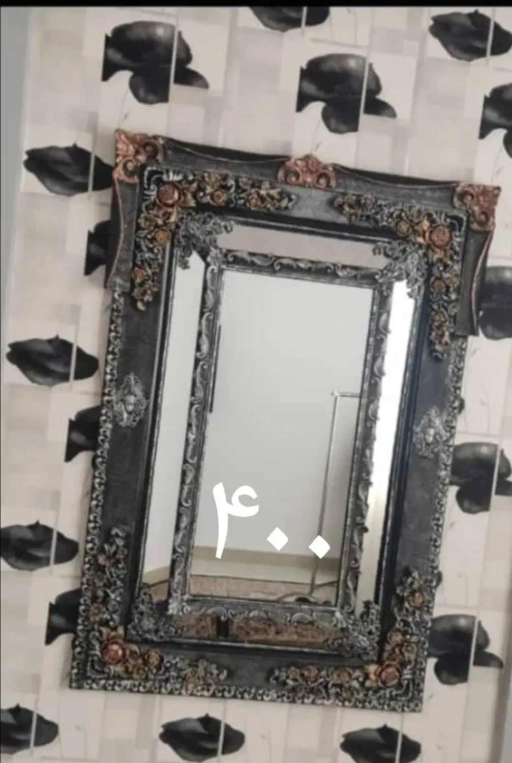 برقی|حراج|شاهین دژ, |دیوار