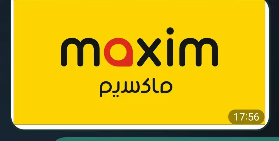 تاکسی اینترنتی ماکسیم در نظامشهر راه اندازی شد|خدمات حمل و نقل|نرماشیر, |دیوار