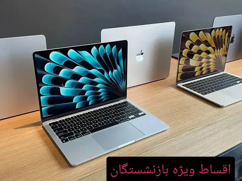 لپ تاپ اقساطی بازنشستگان ایسوس سرفیس مک بوک لنوو|رایانه همراه|تهران, میدان ولیعصر|دیوار