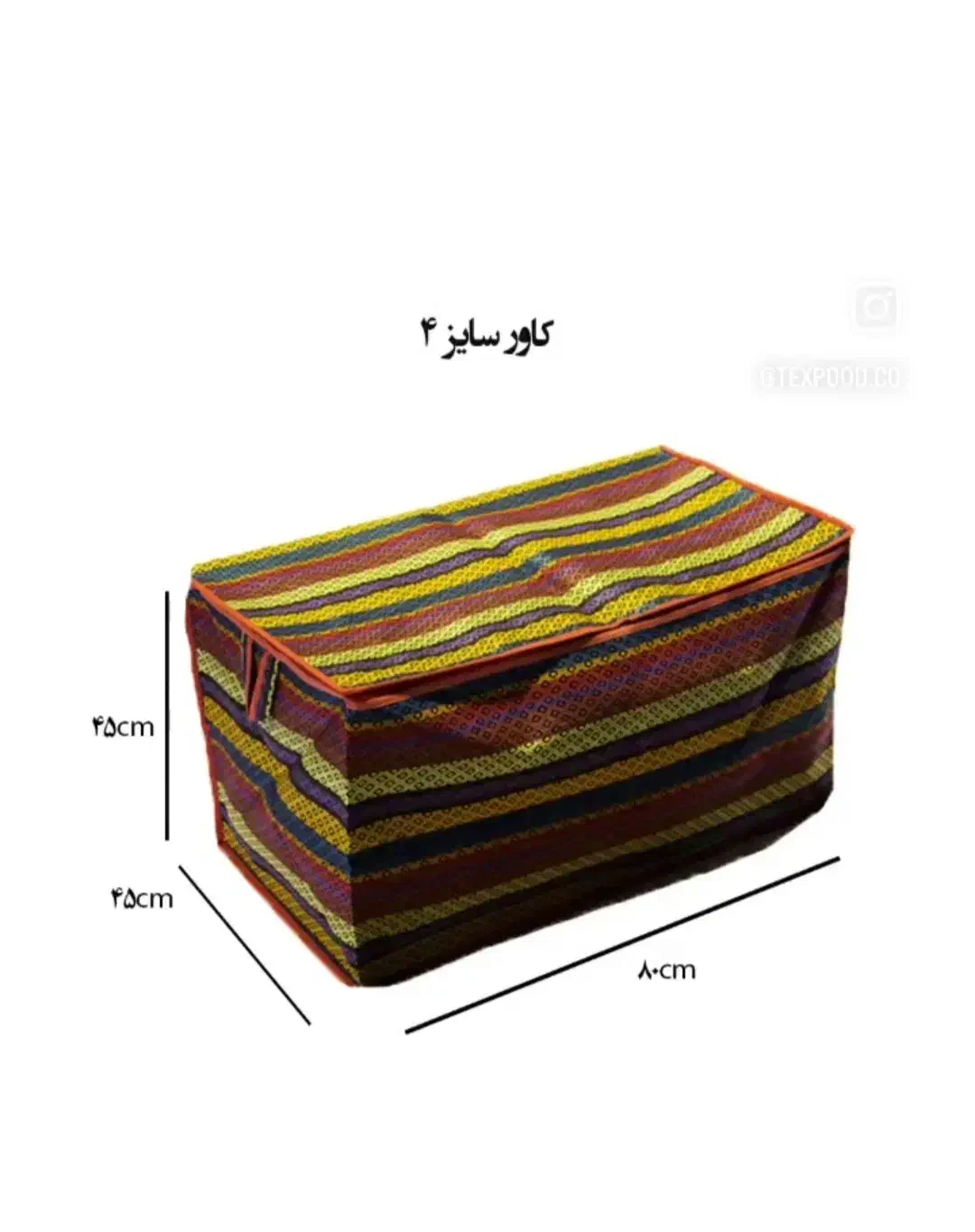 کاور لباس و رختخواب|رختخواب، بالش، پتو|ساوه, |دیوار