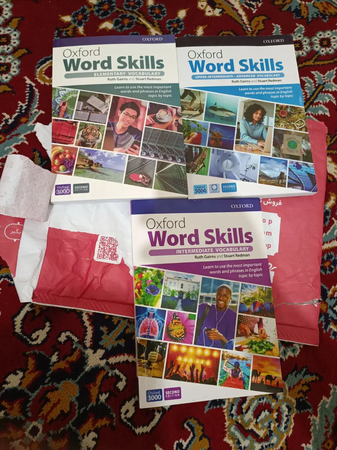 کتاب های وورد اسکیل word skill سه سطحی ویرایش دوم|کتاب و مجله آموزشی|سبزوار, امیر کبیر|دیوار