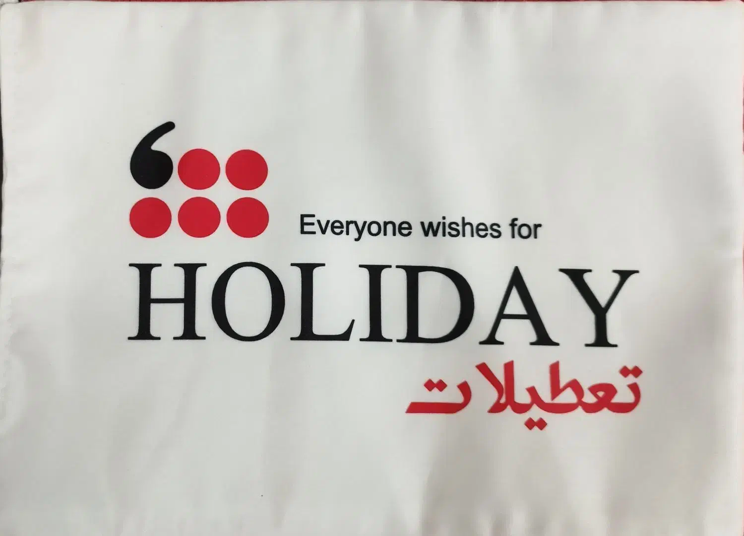 فروشنده پوشاک|استخدام بازاریابی و فروش|تهران, گلستان (شهرک راه آهن)|دیوار