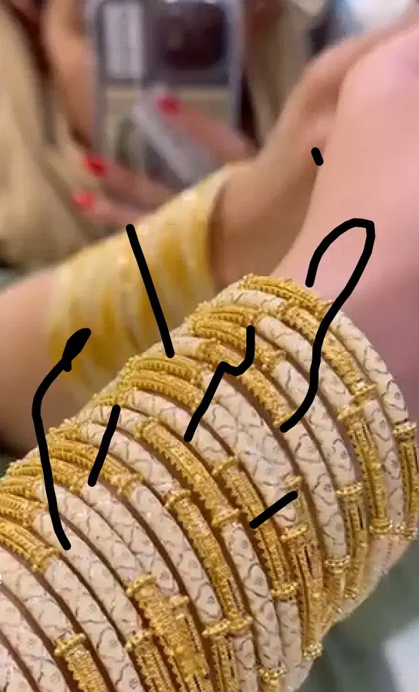 النگو هندی رنگ کرم سایز یک|جواهرات|برازجان, |دیوار