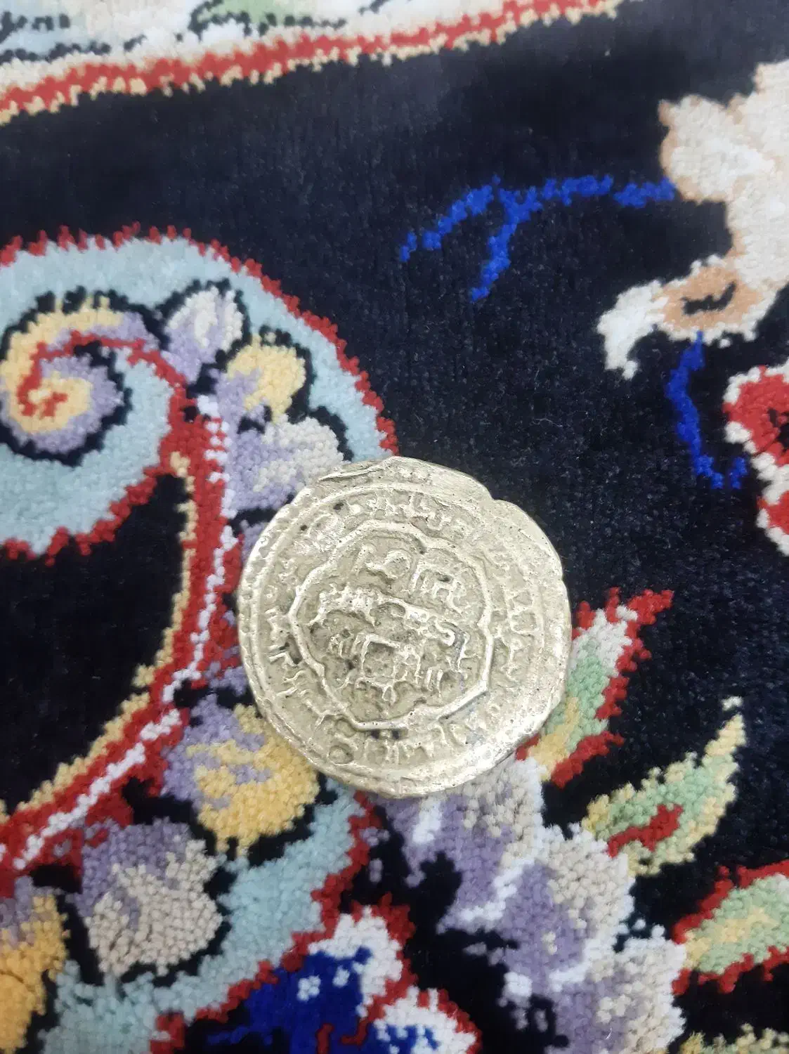 سکه عتیقه|کلکسیون سکه، تمبر، اسکناس|تهران, مسعودیه|دیوار