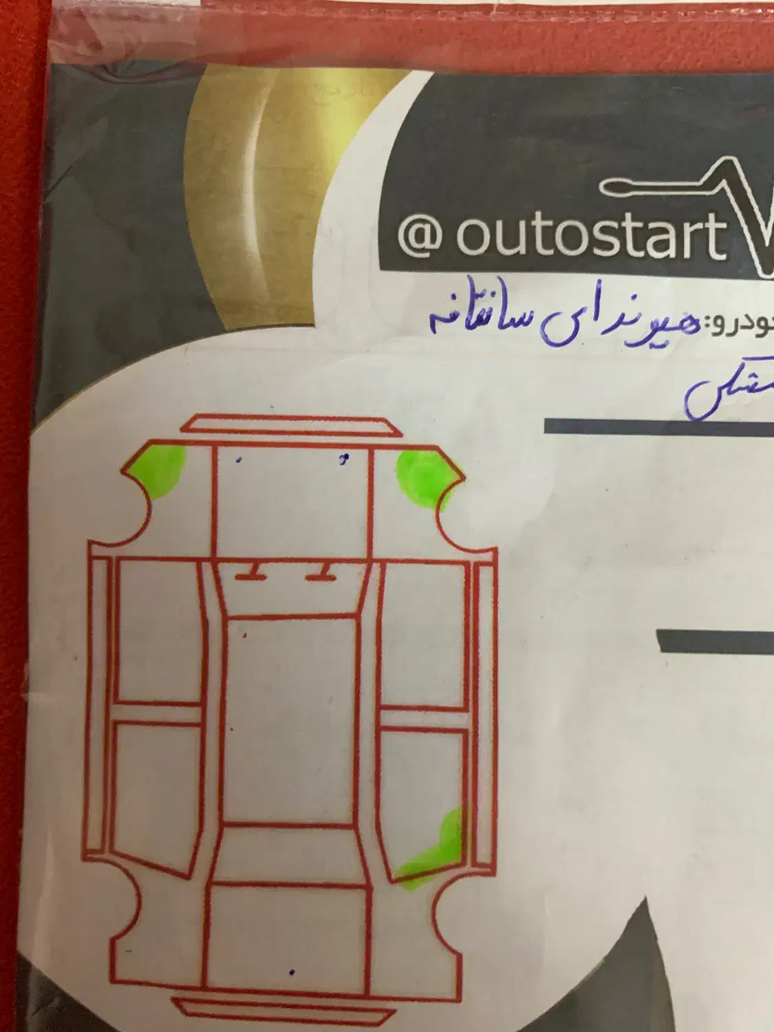 سانتافه2014 فول عمان دو لکه رنگ کوچیک|خودرو سواری و وانت|شاهرود, |دیوار