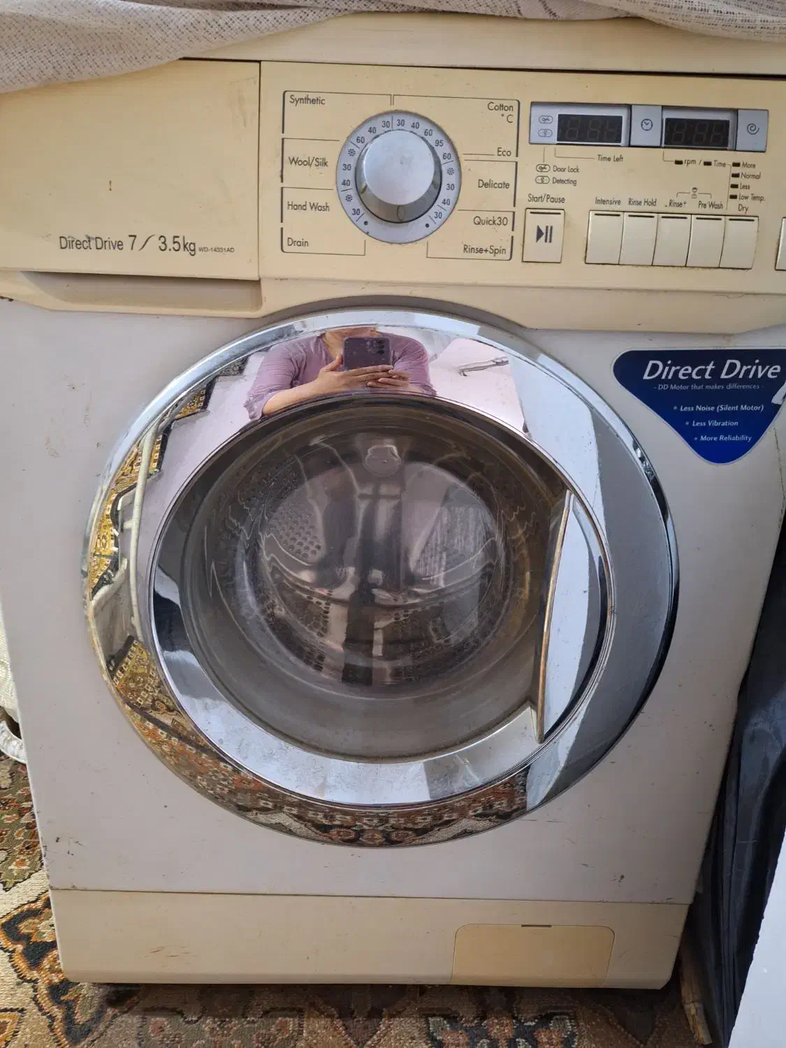 فروش فوری نیاز به پول|ماشین لباسشویی و خشککن لباس|بابل, |دیوار