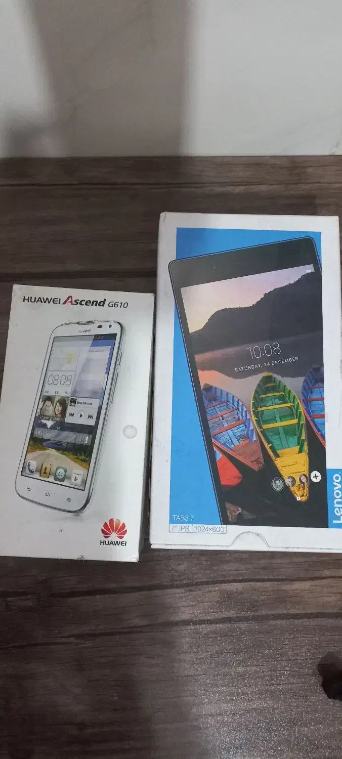 موبایل وتبلت|موبایل|بروجرد, |دیوار