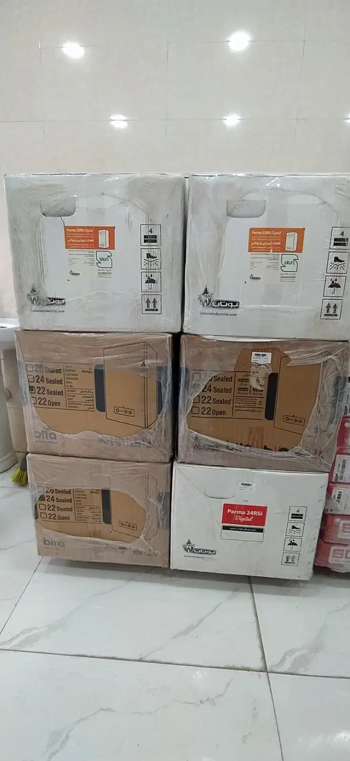 فروش انواع پکیج ، آبگرمکن ، رادیاتور و پمپ آب|آبگرمکن، پکیج، شوفاژ|ایذه, |دیوار