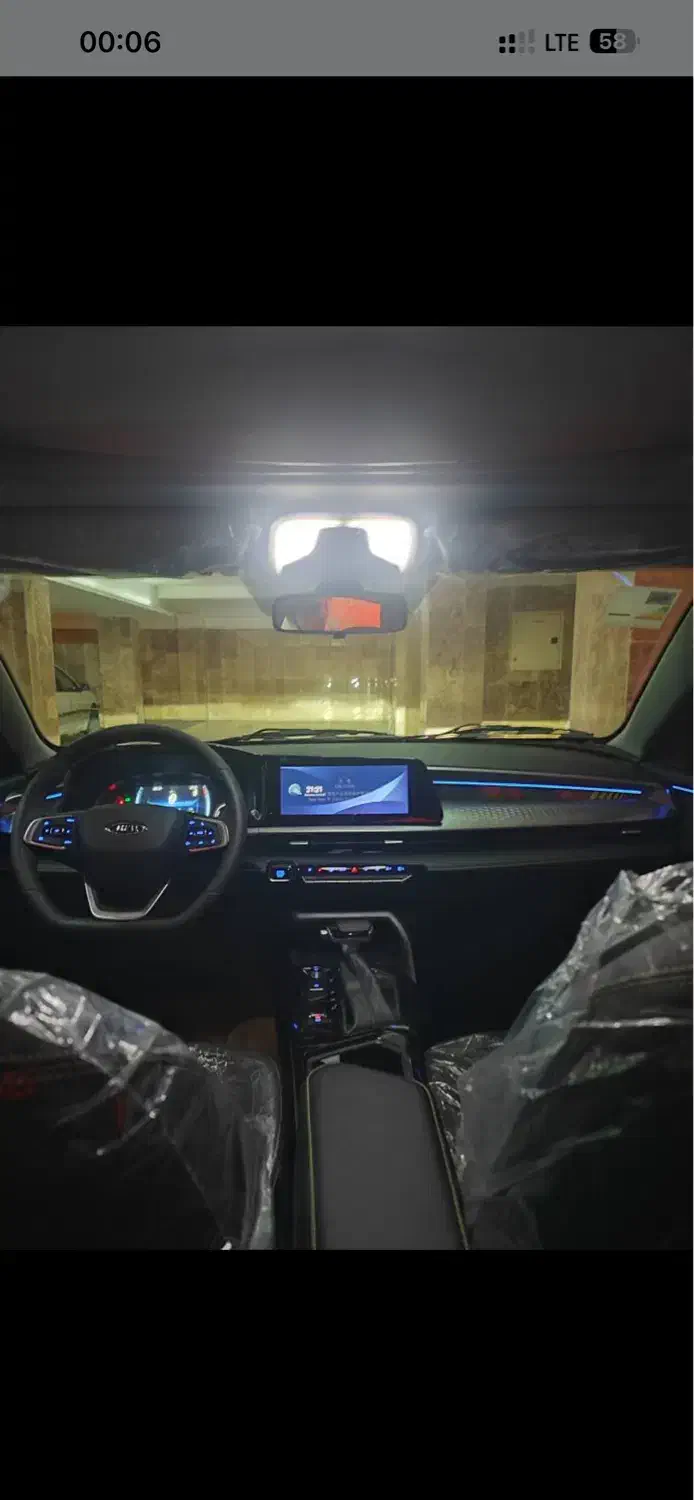 X33کراس|خودرو سواری و وانت|فردیس, فردیس|دیوار