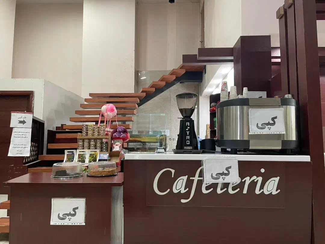 نیروی کار در بوفه|استخدام خدمات فروشگاه و رستوران|کرج, عظیمیه|دیوار