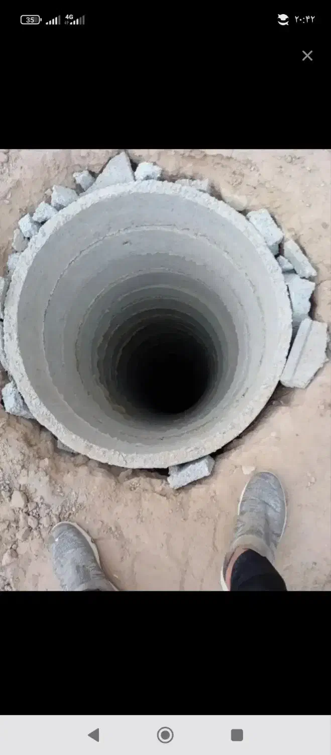 حفر چاه|خدمات پیشه و مهارت|برازجان, |دیوار